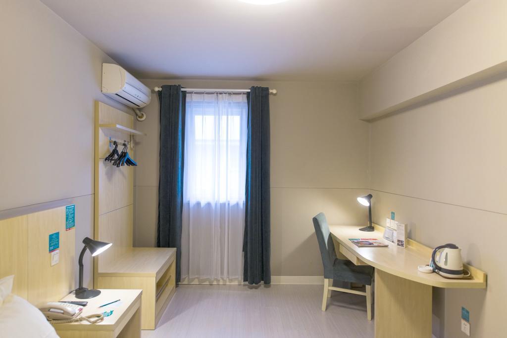 Jinjiang Inn Nanjing Zhujiang Road North Xiaoying Road Екстериор снимка
