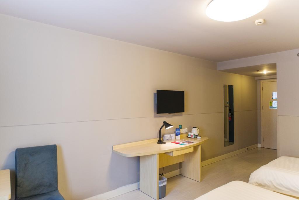 Jinjiang Inn Nanjing Zhujiang Road North Xiaoying Road Екстериор снимка