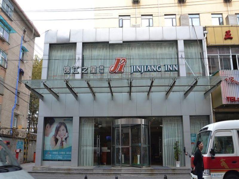 Jinjiang Inn Nanjing Zhujiang Road North Xiaoying Road Екстериор снимка