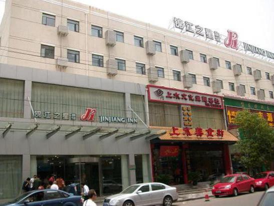 Jinjiang Inn Nanjing Zhujiang Road North Xiaoying Road Екстериор снимка