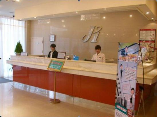 Jinjiang Inn Nanjing Zhujiang Road North Xiaoying Road Екстериор снимка