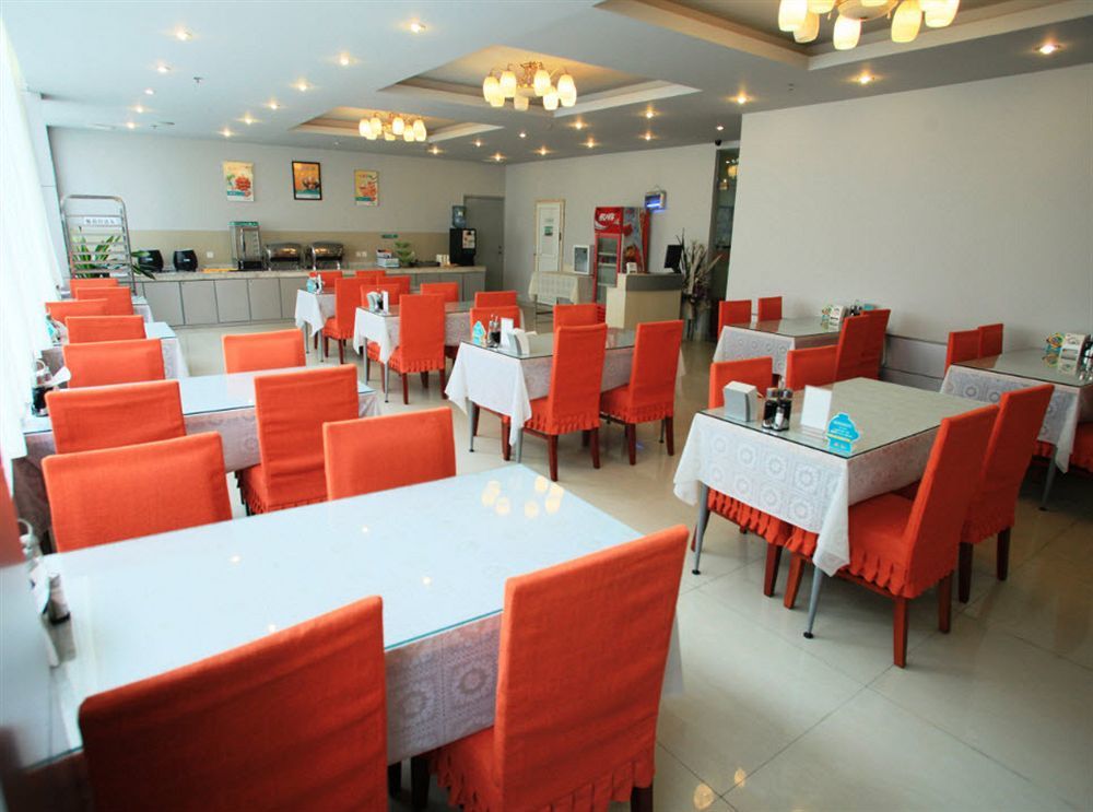 Jinjiang Inn Nanjing Zhujiang Road North Xiaoying Road Екстериор снимка
